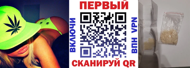 Амфетамин VHQ Холм