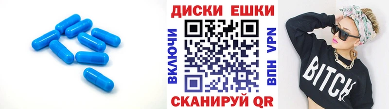 omg рабочий сайт  Холм  Экстази бентли  наркотики 