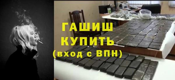 крисы Алексин