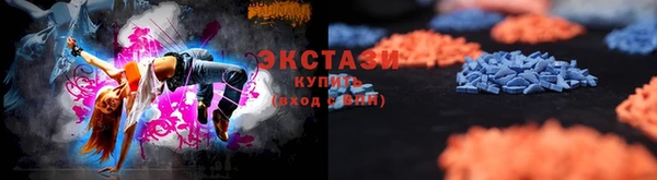 прущая мука Алексеевка