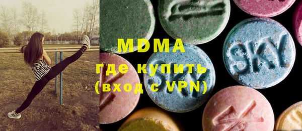 прущая мука Алексеевка