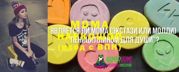 дмт Алзамай