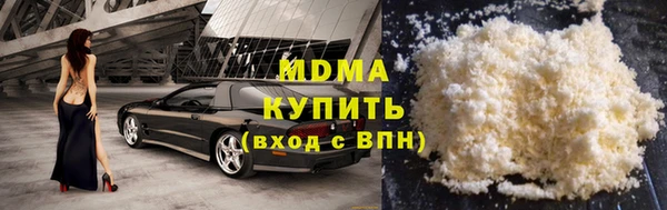 крисы Алексин